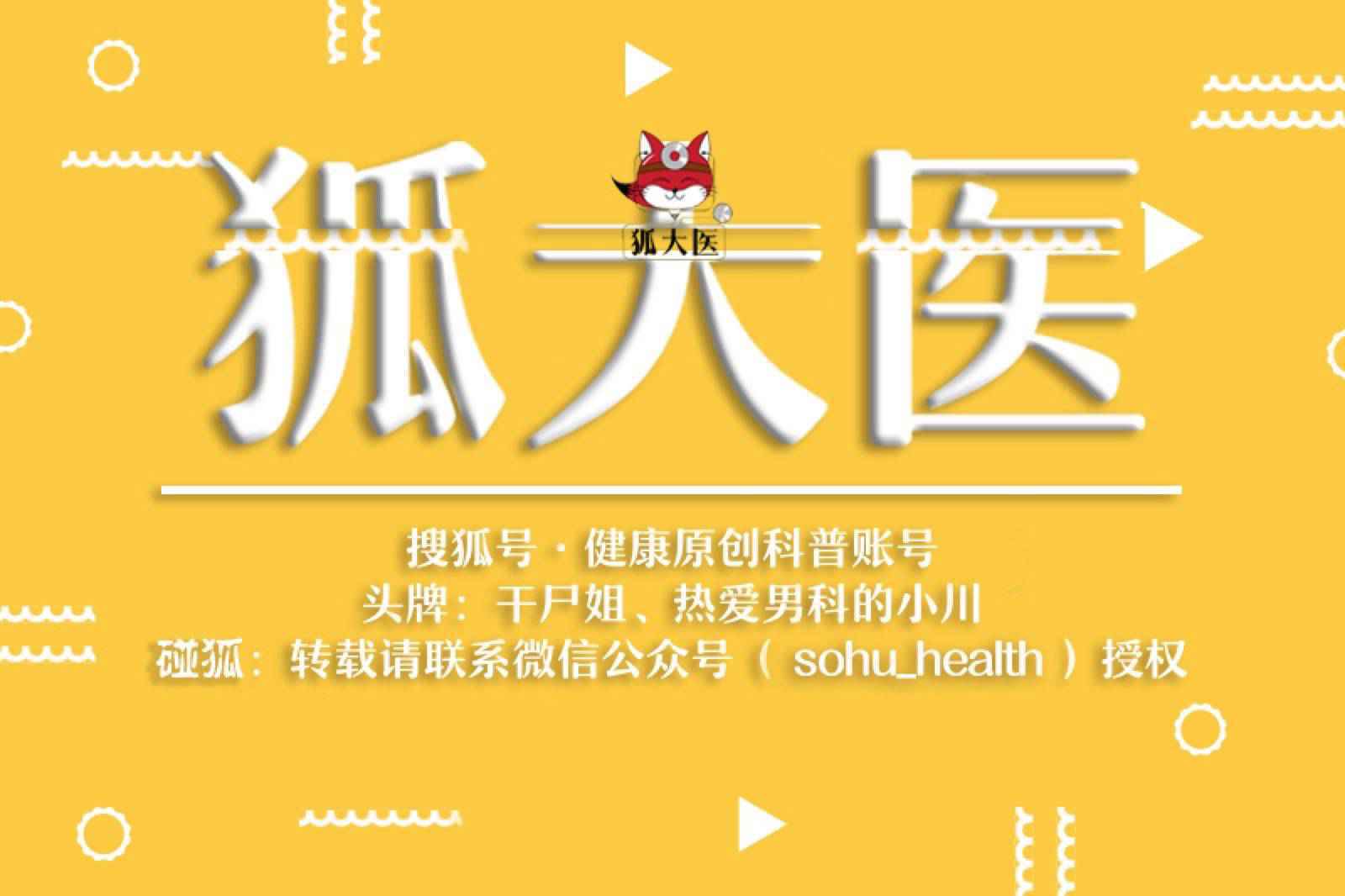 世界肝炎日 | 母婴阻断让肝炎妈妈拥有健康宝宝