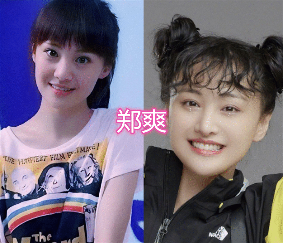 有种“整容”叫改刘海，郑爽变风格，杨幂不合适，她被夸赞！