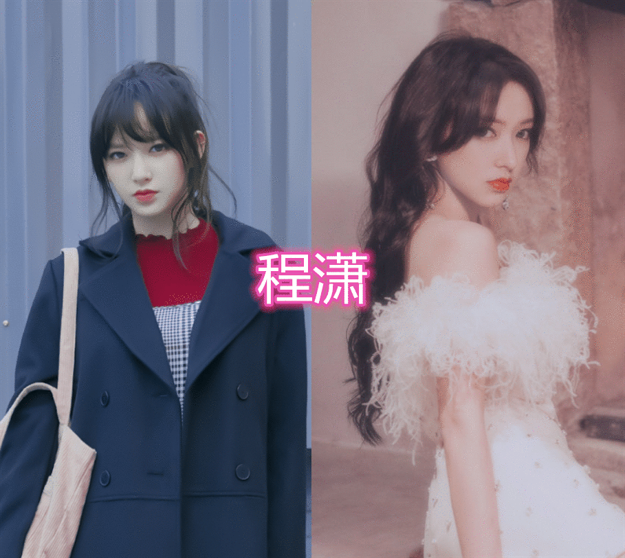 有种“整容”叫改刘海，郑爽变风格，杨幂不合适，她被夸赞！