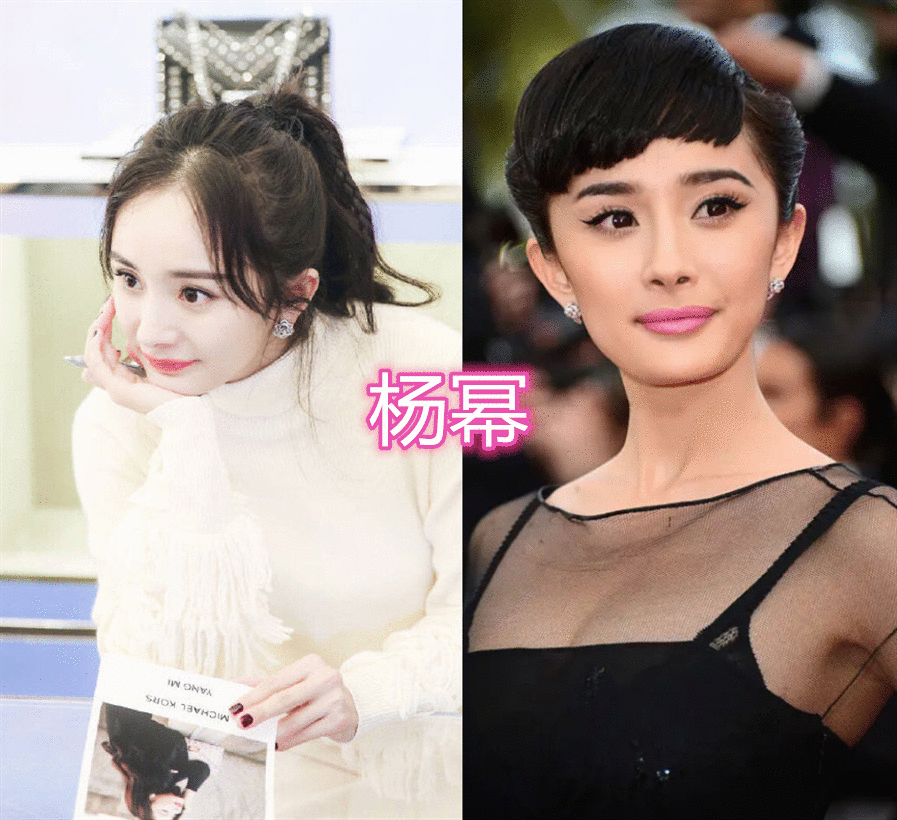 有种“整容”叫改刘海，郑爽变风格，杨幂不合适，她被夸赞！