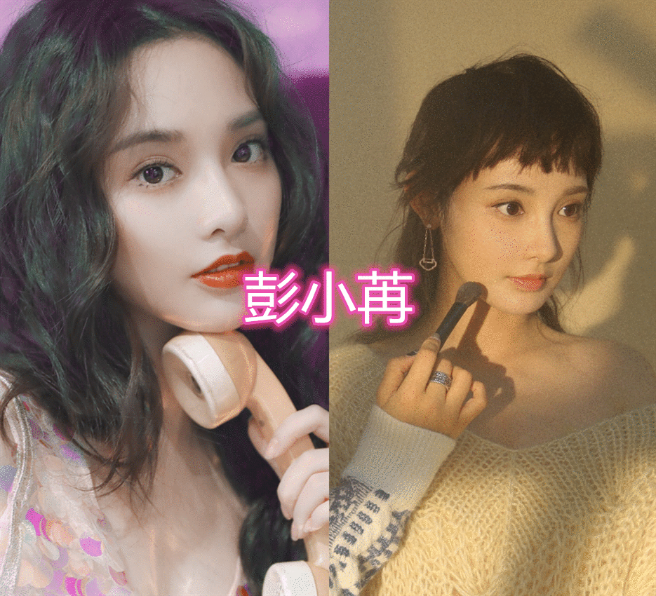 有种“整容”叫改刘海，郑爽变风格，杨幂不合适，她被夸赞！