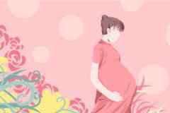 梦见自己怀孕了是什么意思