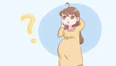 孕期天天补钙还缺钙？可能你补钙的方法不太对