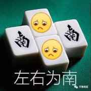 因为明天,很多家长患上教师节焦虑症!大家为这件事吵翻了