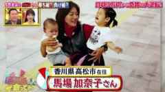 独自抚养3个孩子的日本单亲妈妈，从月入3万到开48家店，实现惊天逆袭！