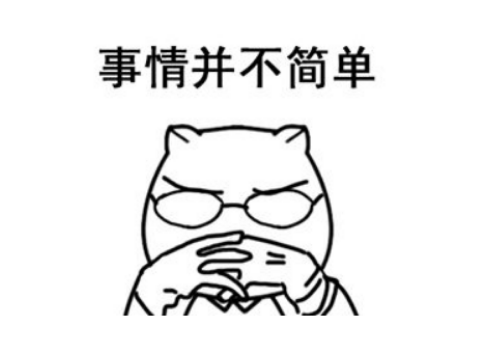 3300人因触发Bug被LOL官方封号3年！你还敢乱动吗？