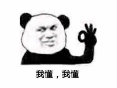 3300人因触发Bug被LOL官方封号3年！你还敢乱动吗？