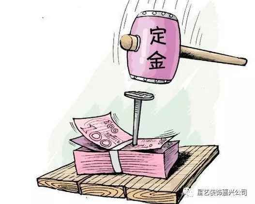 【星艺】首届智能家居文化节，全城联动，为你而来！