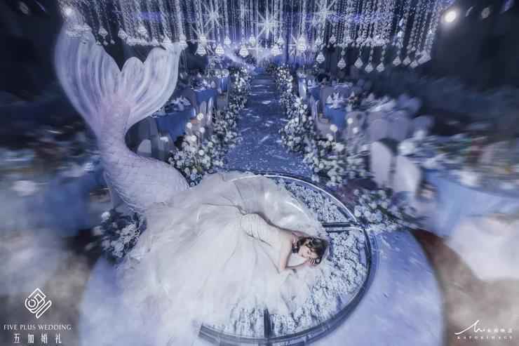 唯美梦幻的美人鱼主题婚礼
