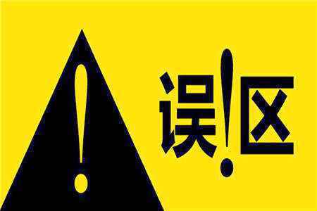紧记八个护肤技巧，从头开始好好保养