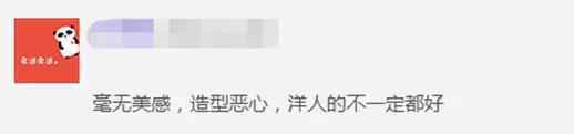 广州又一建筑“丑”出边际笑死了！看完效果图我怒了...