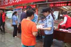 双警家庭的特殊警嫂 将警服穿成一生的“情侣装”