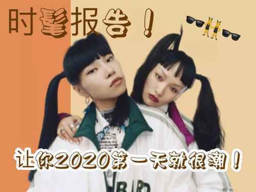 2019年Bot:告别是为了更好的开始