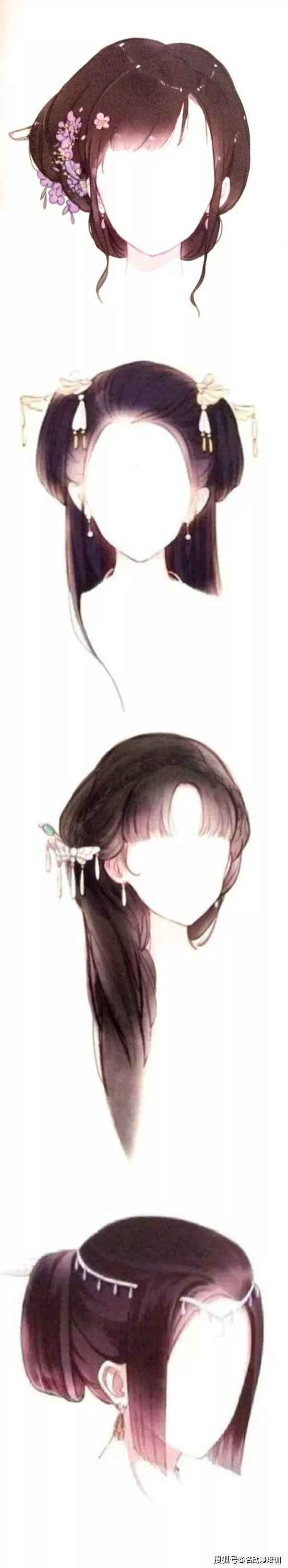 怎样画古风发型？各种古风发型的详细画法！