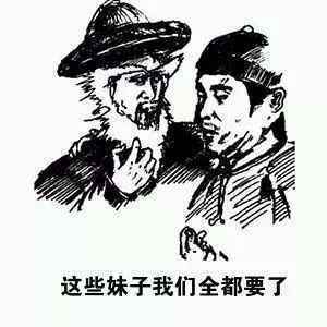 搞多人运动？游戏大厂育碧将与国内两款最火爆的萌妹游戏进行联动