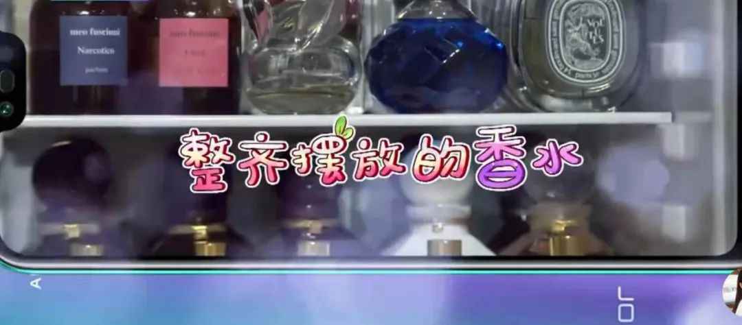 戚薇壕气！自曝收藏的一瓶古董香水，可以在北京换套别墅！网友：土豪戚哥！