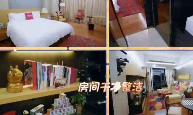 戚薇壕气！自曝收藏的一瓶古董香水，可以在北京换套别墅！网友：土豪戚哥！
