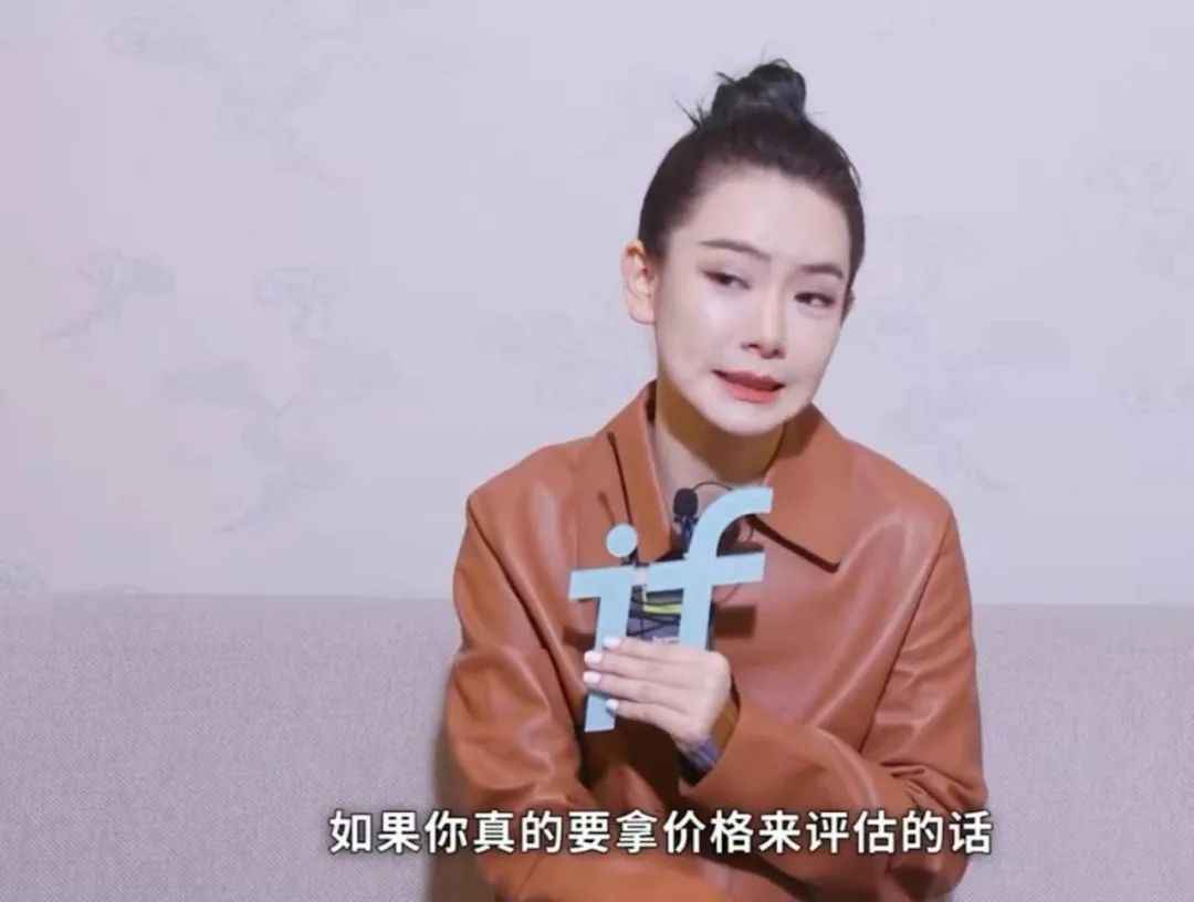 戚薇壕气！自曝收藏的一瓶古董香水，可以在北京换套别墅！网友：土豪戚哥！