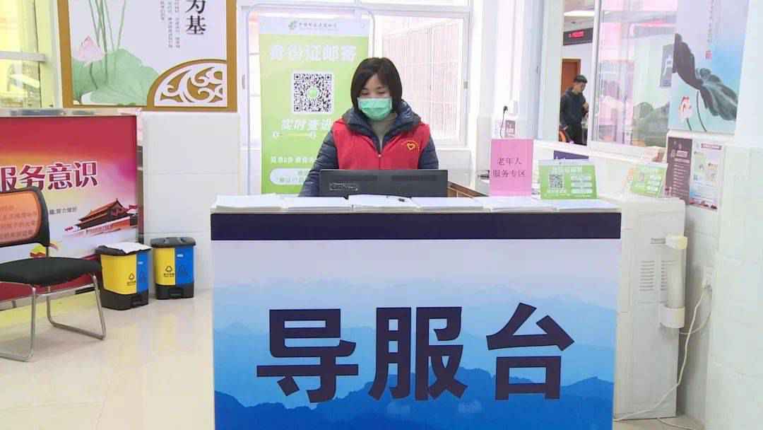 让老人办事省心更暖心，这个服务中心这样做~