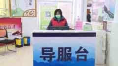 让老人办事省心更暖心，这个服务中心这样做~