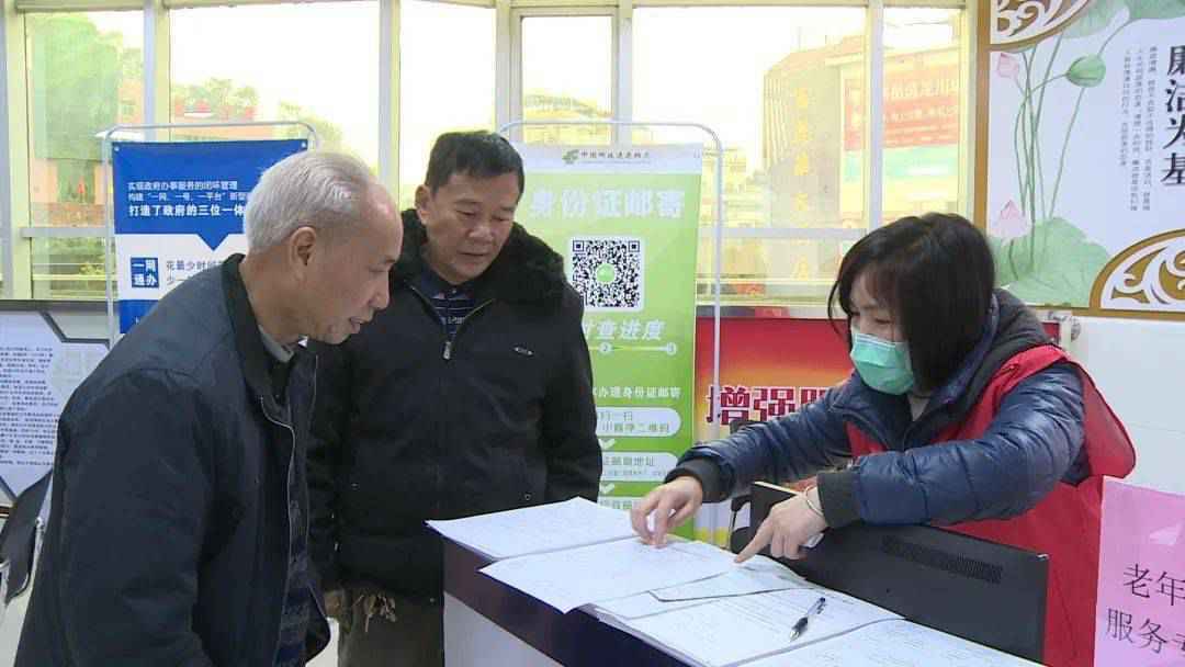 让老人办事省心更暖心，这个服务中心这样做~
