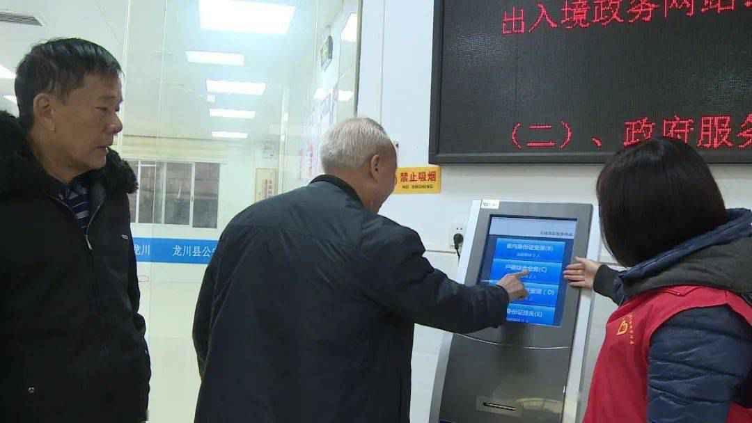 让老人办事省心更暖心，这个服务中心这样做~