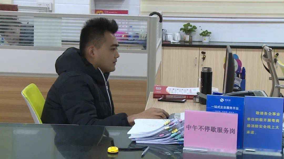 让老人办事省心更暖心，这个服务中心这样做~