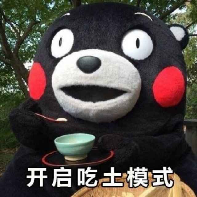 美妆冰箱有用吗？歌岚和缤兔美妆冰箱对比评测
