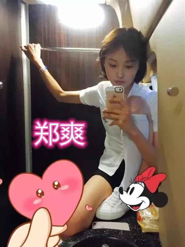 热巴的街拍照，郑爽的街拍照，周冬雨的街拍照，看到赵丽颖：不良少女？