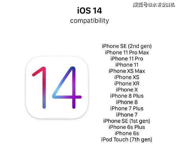 iPhone12不能用五年？mini小屏或绝后