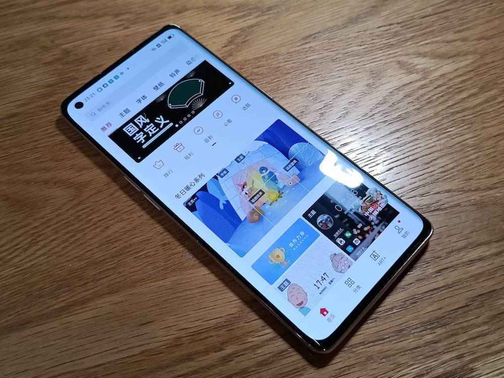 OPPO Reno5 Pro 5G，优雅的设计和香醇的内力