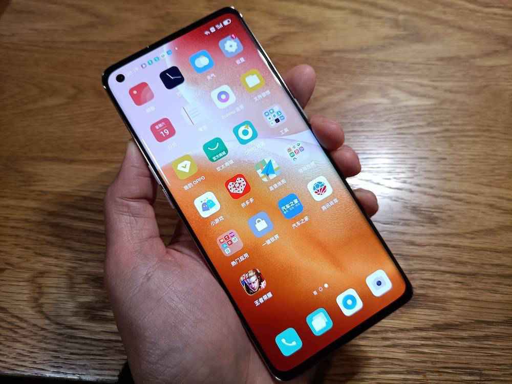 OPPO Reno5 Pro 5G，优雅的设计和香醇的内力