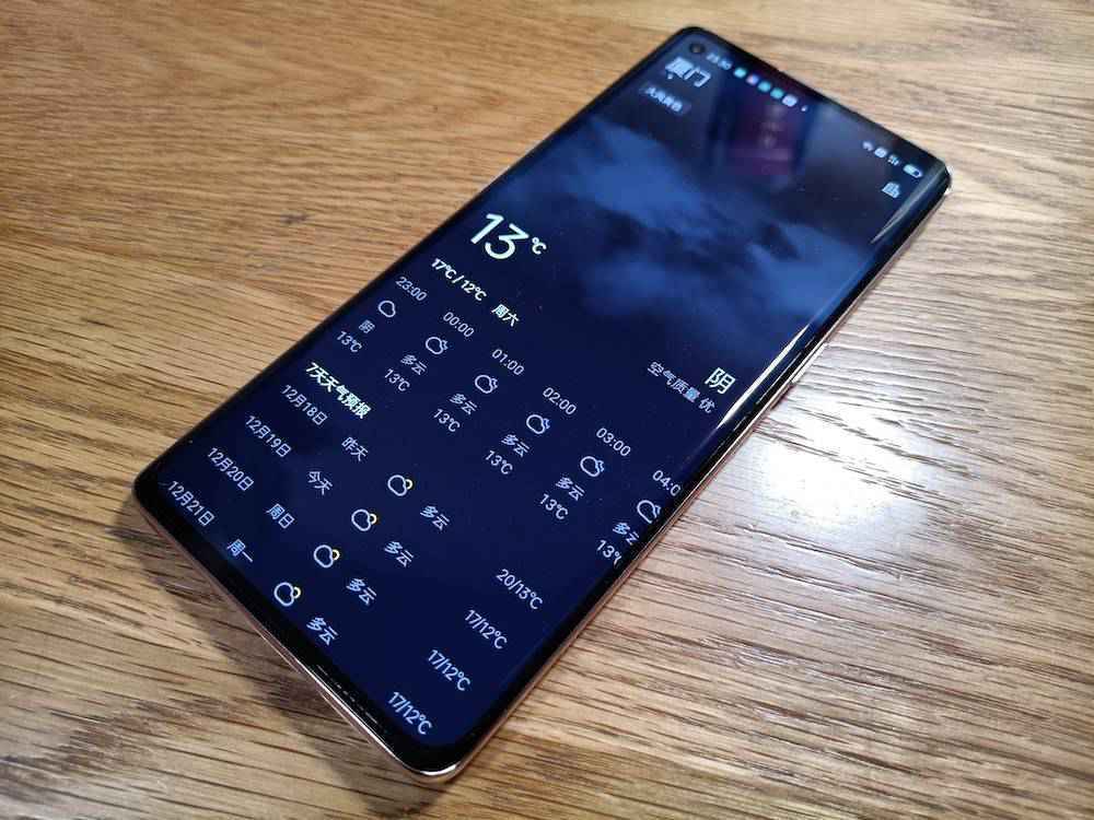 OPPO Reno5 Pro 5G，优雅的设计和香醇的内力
