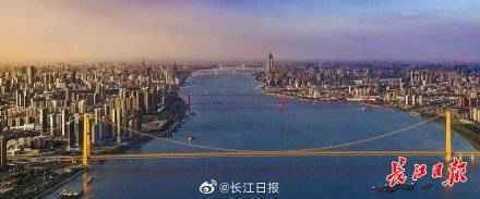 建世界级滨水名城！武汉两江四岸规划出炉