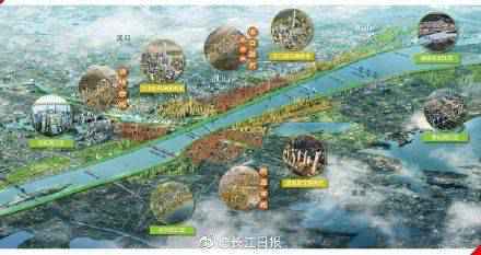 建世界级滨水名城！武汉两江四岸规划出炉