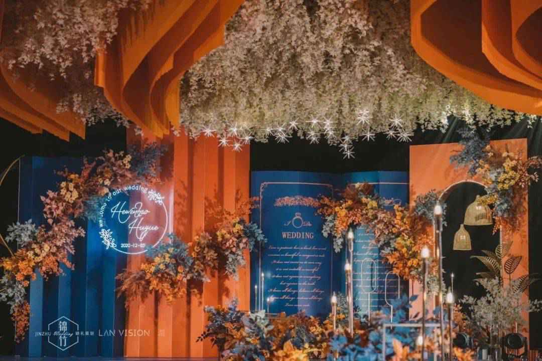 【锦竹主题婚礼】暖 橙