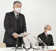 日本宫城县暴发多起集体感染 3名市长和10名议员确诊