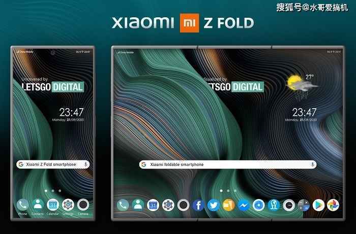 小米折叠屏来得很快，责任是把价格腰斩？