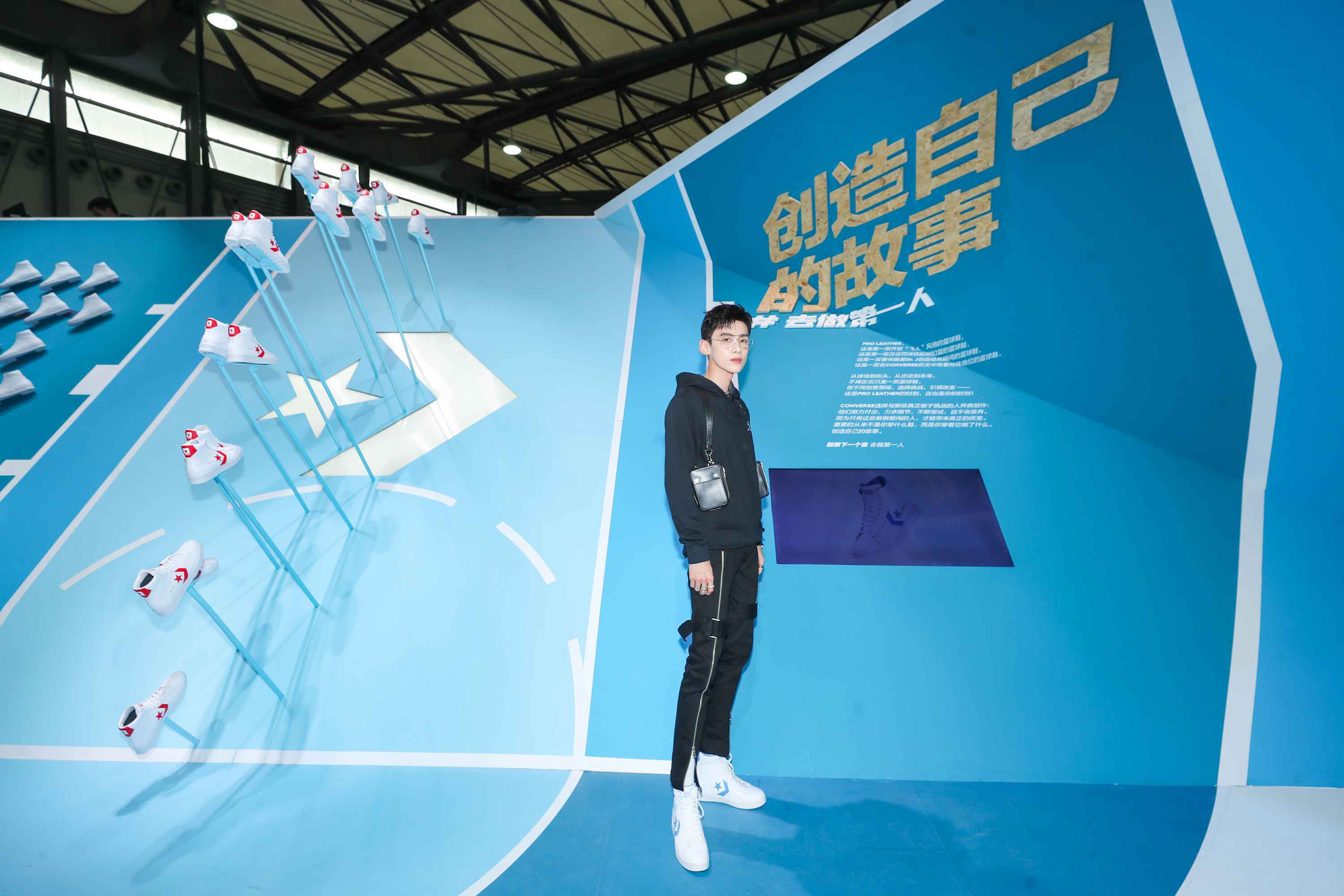 CONVERSE 登陆 2019 INNERSECT 国际潮流文化体验展