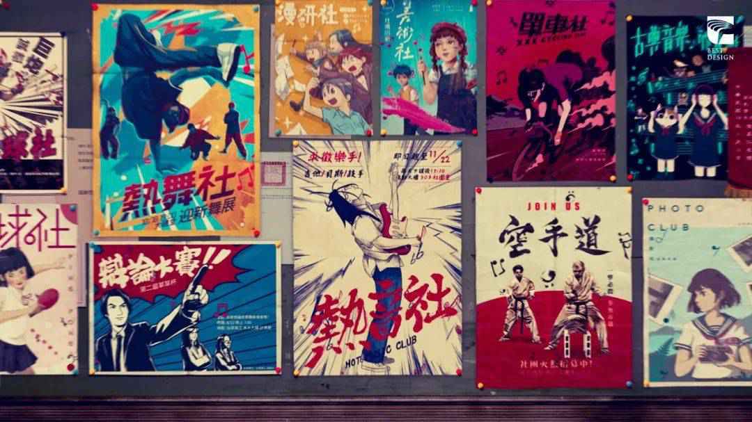 2020金点设计奖「年度最佳设计奖」获奖作品欣赏
