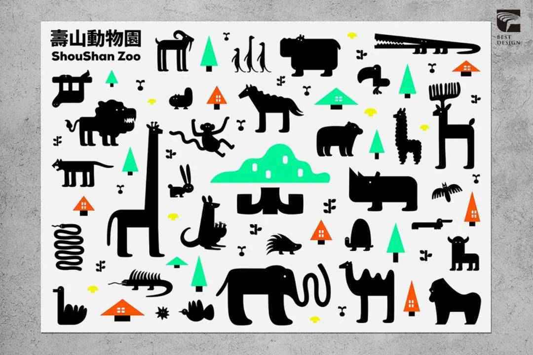 2020金点设计奖「年度最佳设计奖」获奖作品欣赏
