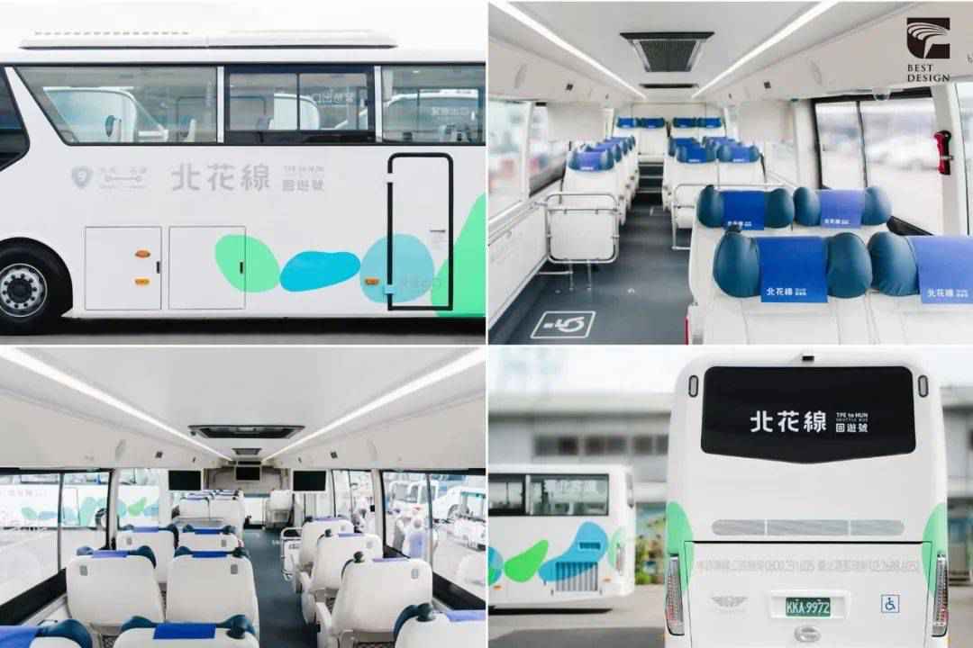 2020金点设计奖「年度最佳设计奖」获奖作品欣赏