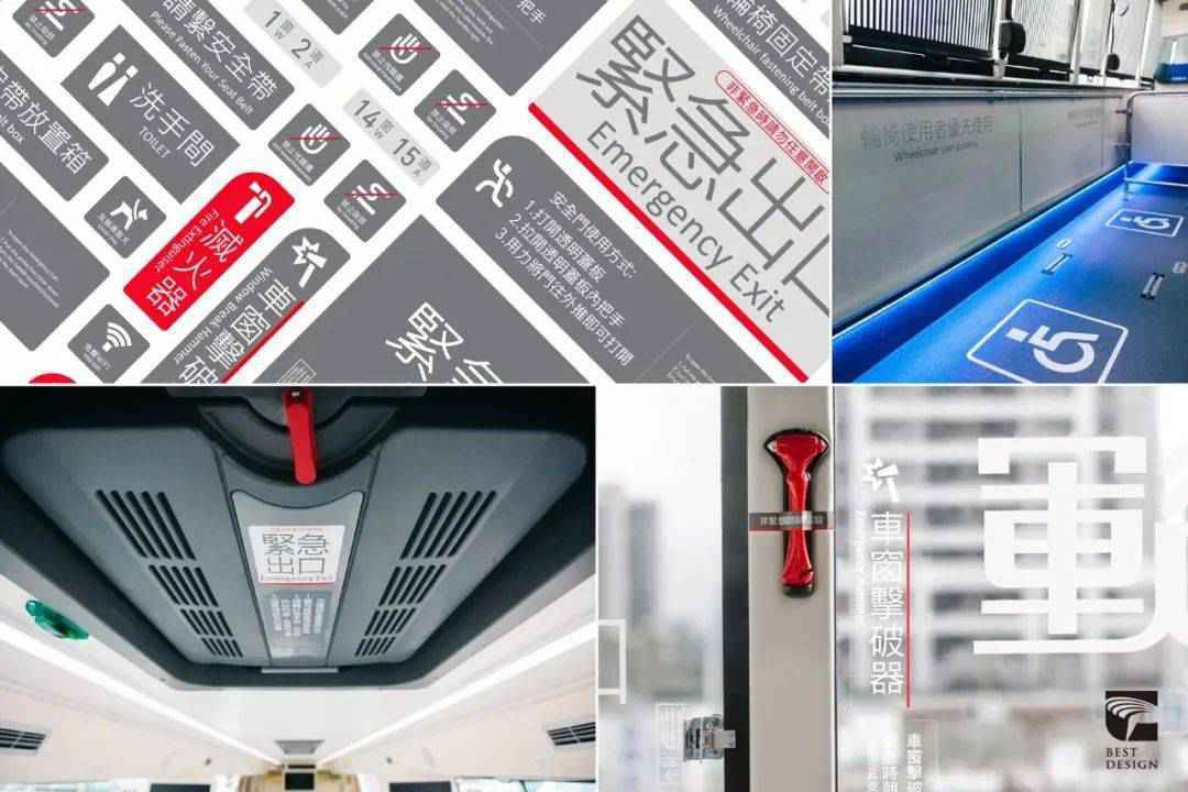 2020金点设计奖「年度最佳设计奖」获奖作品欣赏