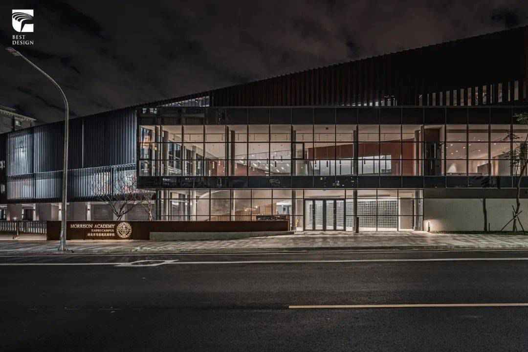 2020金点设计奖「年度最佳设计奖」获奖作品欣赏