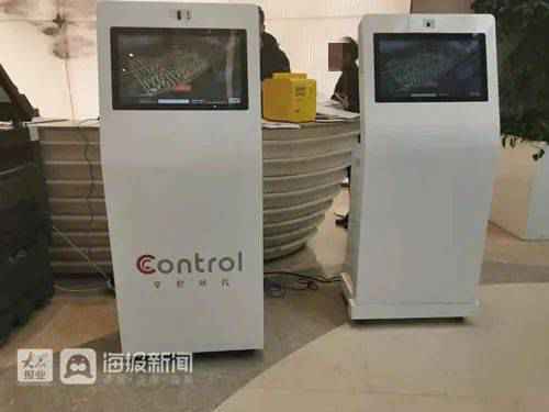 济南真有售楼处搞人脸识别！中介：事关佣金
