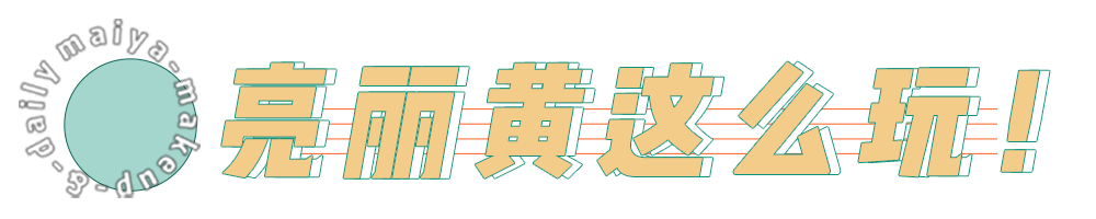 在吗？进来跟我一起搞黄色！
