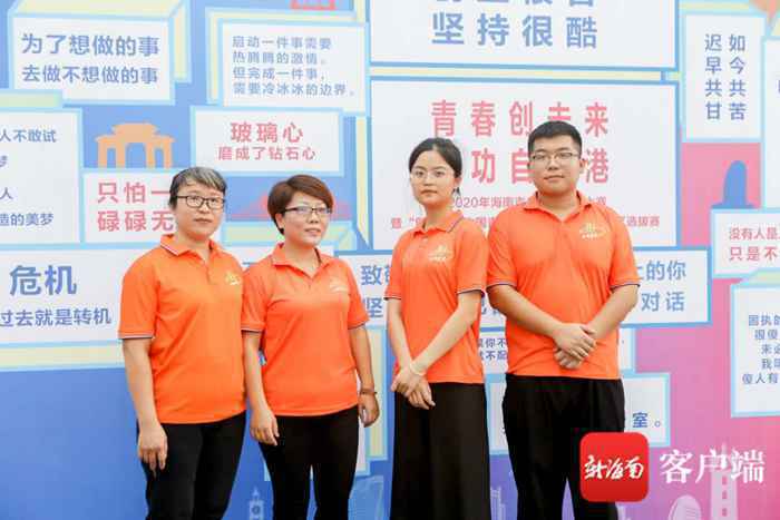 创新创业的你们最美丽！“创青春”大赛拉开序幕