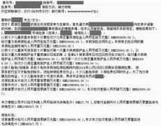 9000元换124万！提早给孩子买保险的家长，终会感恩……