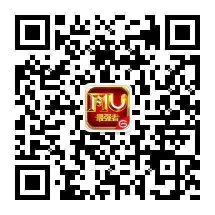 冰火迎初夏 《奇迹：最强者》磨练地图开启