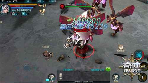 冰火迎初夏 《奇迹：最强者》磨练地图开启